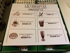 -龙岛美食店(旺角朗豪坊店)