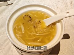 -金美华轩(东方路齐鲁店)