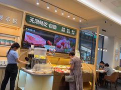 -豪客来牛排(中华城店)