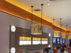 -灶座小锅烀饼·铁锅炖(全国总店)