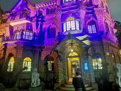 -马勒别墅饭店(静安寺店)