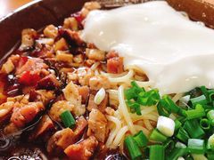 腊肉豆花面-袁家豆腐