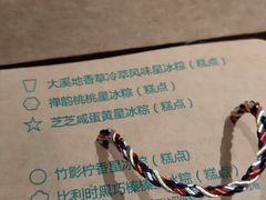 -星巴克(太原柳巷第一店)