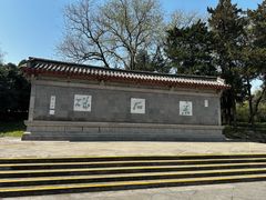 -采石矶景区