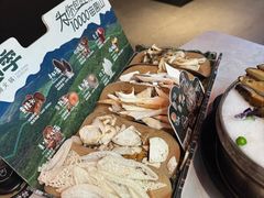 -芸山季·云南野生菌火锅(人民广场来福士店)