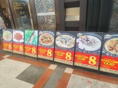 -尖沙咀大酒楼(罗村店·粤菜海鲜·宴会聚餐)