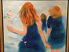 -泰康之家·申园