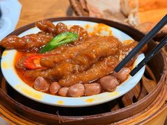 五虎酱蒸凤爪-云山茶餐厅(广东大厦店)