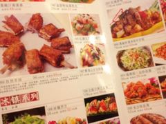 菜单-福满园大酒楼(梅林店)