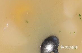 Corn and Radish Soup