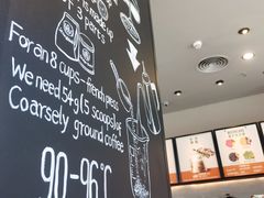 -星巴克(大梅沙8号仓店)