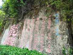 -初溪土楼群