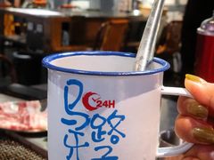 -马路牙子地桌烤肉(工体店)