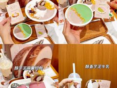 -满记甜品(湖滨店)