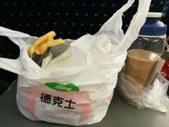 -德克士(广州南站店)