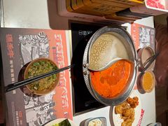 -温禾牛·和牛寿喜烧自助火锅(恒基名人店)