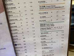 -火山屋台(新街口店)