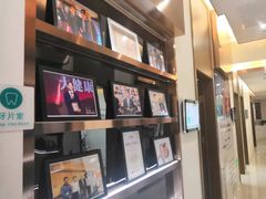 -固瑞齿科(国贸门诊店)