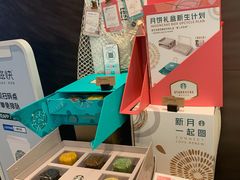-星巴克(丁香国际商业中心店)