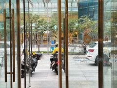 -Wagas沃歌斯(环贸店)