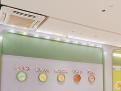 -椰小鸡·琼州糟粕醋(美兰缤纷城店)