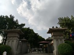 -南唐二陵