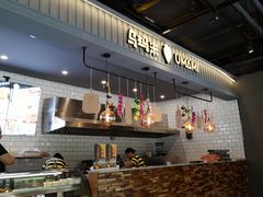 -UMAMI乌玛米披萨·汉堡·清真Halal(红岭北店)