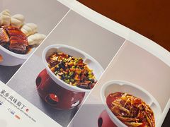 -眉州东坡(鸿坤店)