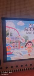 -meland club亲子乐园(北京芳圆里ID MALL店)