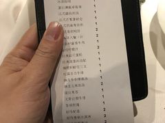 账单-王品牛排(上海仙霞店)