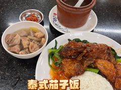 -昌盛汤吧(光明北路店)