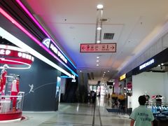 -沈阳商业城(中街路店)