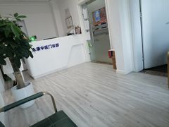 -名医堂永康中医·推拿正骨·针灸·艾灸