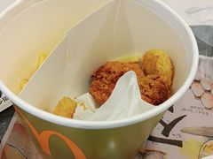 -麦当劳(电白服务区店)