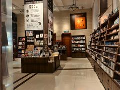 -小宋CD店铺(江汉路店)