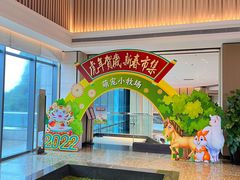 -上海佘山世茂艾美酒店