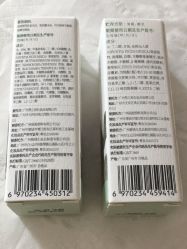 -谷雨官方旗舰店