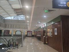 -萨莉亚意式餐厅(江桥万达广场店)