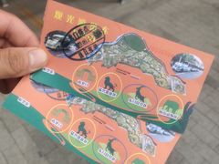 -太原动物园