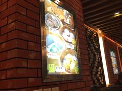 -粤厨点心专门店