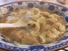 -217笋干馄饨