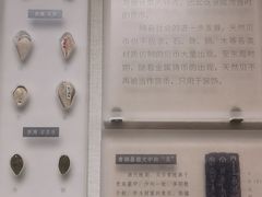 -深圳博物馆(古代艺术馆)