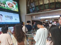 -喜茶(广州佳兆业广场店)
