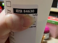 -星巴克(3号湾店)