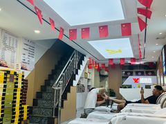 -郑远元专业修脚房(城南路店)