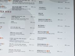 -Wagas沃歌斯(五道口购物中心店)