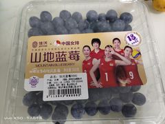 -山姆会员商店(邻瑞广场店)