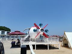 -北戴河碧螺塔海上酒吧公园