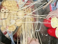 -大斌家串串火锅(汇一城店)