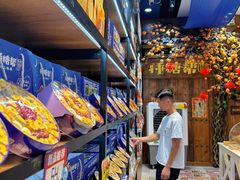 -捶糖帮桂林特产伴手礼(西街店)